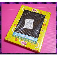 黑糖涼糕條抽抽樂-台灣製作台灣原料 黑糖涼糕條抽抽樂-台灣製作台灣原料