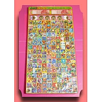 特長版160洞遊戲王現金戳洞洞樂