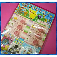 超級現金(600元)並加入超多玩具的多獎項紅包抽抽樂(480抽)