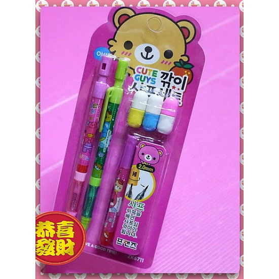 2mm粗筆芯自動鉛筆2隻組