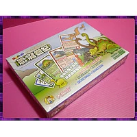 正式授權大富翁-恐龍世紀 正式授權大富翁-恐龍世紀