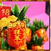 為您介紹-旺旺來鳳梨罐裝軟糖(28大顆盒裝)-素食可用 旺旺來鳳梨罐裝軟糖(28大顆盒裝)-素食可用