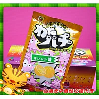 小朋友-大包裝棉花糖(柳橙)單包裝 小朋友-大包裝棉花糖(柳橙)單包裝