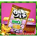 為您介紹-小朋友-大包裝棉花糖(柳橙)單包裝 小朋友-大包裝棉花糖(柳橙)單包裝