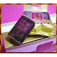 正宗-義美小羊羹(2塊報價)台灣製