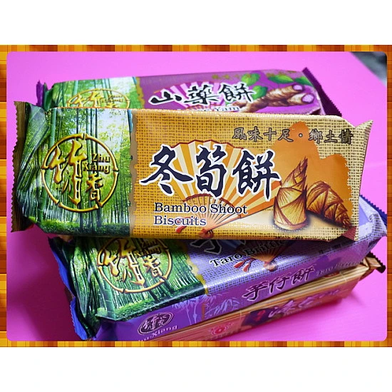來自南投老工廠-竹香冬筍餅(80g包)