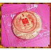 為您介紹-台南名產-雙喜酵餅50片裝(每一包每一片都印有雙喜) 台南名產-雙喜酵餅50片裝(每一包每一片都印有雙喜)