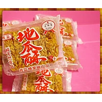 大塊又厚切麥芽地瓜酥(單包內含5大塊裝)