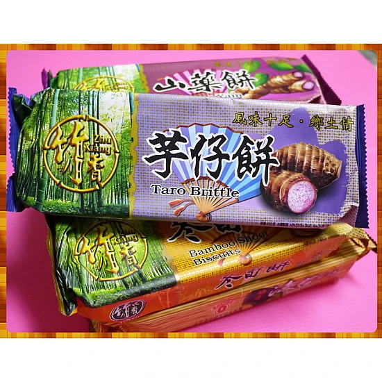 來自南投老工廠-竹香芋仔餅(80g包)