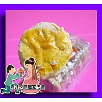 台南在地的太陽餅黑糖口味(8塊裝) 台南在地的太陽餅黑糖口味(8塊裝)