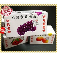 文創禮盒款-巨峰葡萄味蒟蒻果凍(台灣製造)單盒報價 文創禮盒款-巨峰葡萄味蒟蒻果凍(台灣製造)單盒報價