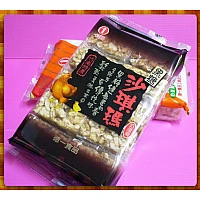 招牌手工料實在沙琪瑪(黑糖10塊家庭包)