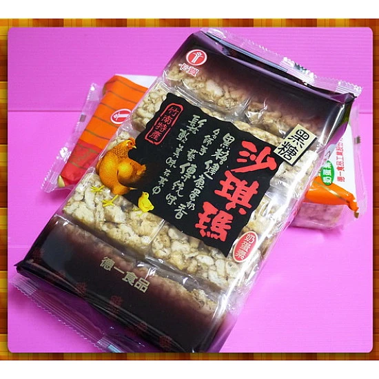 招牌手工料實在沙琪瑪(黑糖10塊家庭包)