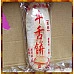 為您介紹-黑糖的老街厚實牛舌餅禮盒款 黑糖的老街厚實牛舌餅禮盒款