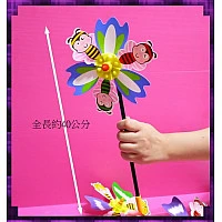 DIY彩色防水耐曬型風車(15公分葉面)單套報價 DIY彩色防水耐曬型風車(15公分葉面)單套報價