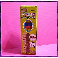 原木製大驚險疊疊樂(28公分高) 原木製大驚險疊疊樂(28公分高)