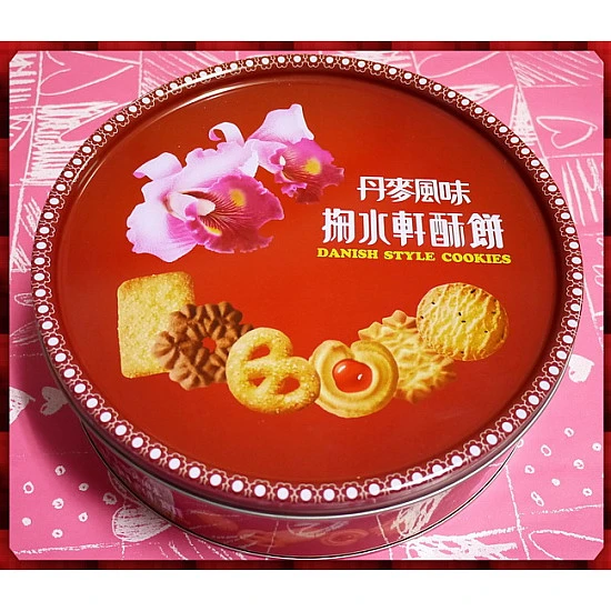 丹麥風味掬水軒酥餅(正版台灣製)-單盒報價