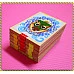 為您介紹-懷舊滑梯板(卡通圖案) 懷舊滑梯板(卡通圖案)