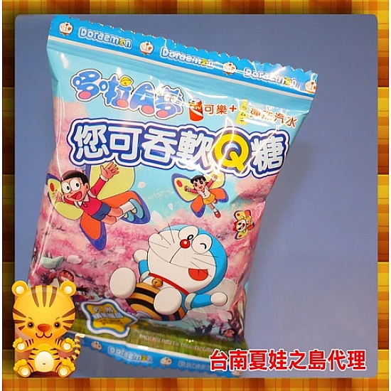 哆啦a夢軟Q糖