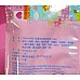 為您介紹-小兔兔蒟蒻條400g裝(台灣製) 小兔兔蒟蒻條400g裝(台灣製)