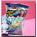 為您介紹-森永汽水糖-正宗公司貨(單包報價) 森永汽水糖-正宗公司貨(單包報價)