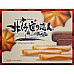為您介紹-掬水軒北海道戀人牛奶酥餅鐵盒-正版公司貨 掬水軒北海道戀人牛奶酥餅鐵盒-正版公司貨