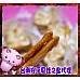 為您介紹-真的很古早味的蘇打餅包麥芽膏(一份一包裝) 真的很古早味的蘇打餅包麥芽膏(一份一包裝)