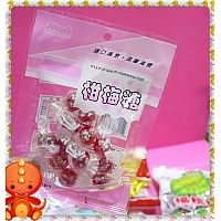 古早味紅柑仔糖(內含酸梅)-完整封裝隨手包