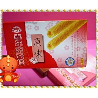 喜年來蛋捲隨手包組(原味) 喜年來蛋捲隨手包組(原味)