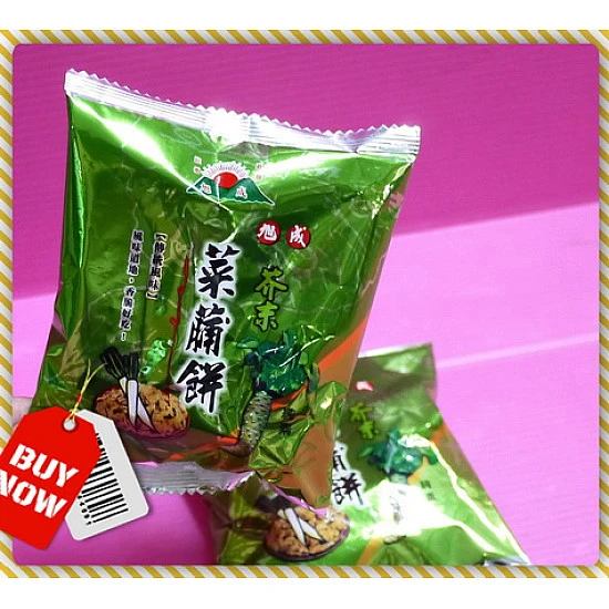好吃的菜圃餅真空隨手包芥末口味單包 好吃的菜圃餅真空隨手包芥末口味單包