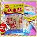 為您介紹-超懷念的零嘴-魷魚酥(單包報價)-隨時會再度絕版喔 超懷念的零嘴-魷魚酥(單包報價)-隨時會再度絕版喔