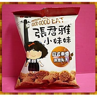 張君雅日式串燒休閒丸子 張君雅日式串燒休閒丸子