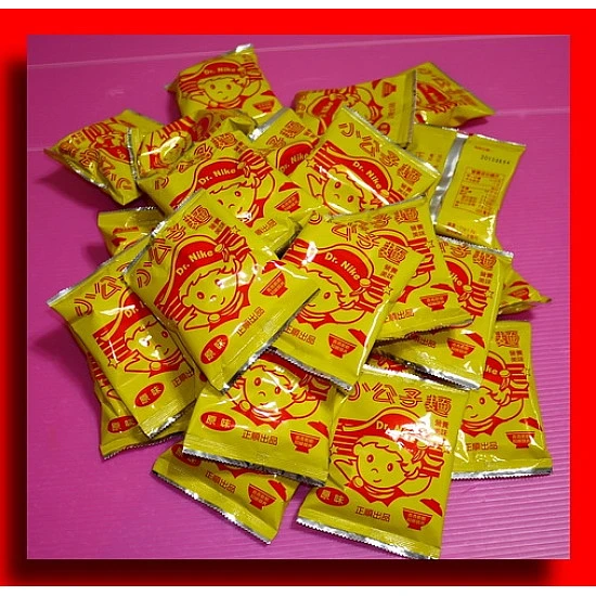 經典小公子麵(多包裝)