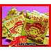 為您介紹-經典小公子麵(多包裝) 經典小公子麵(多包裝)