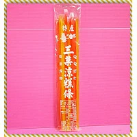 三果涼糕條水果口味-不含防腐劑(三菓)