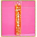 三果涼糕條水果口味-不含防腐劑(三菓)