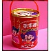 為您介紹-乖乖公司貨-乖乖桶軟糖鐵桶禮盒 乖乖公司貨-乖乖桶軟糖鐵桶禮盒