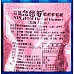 為您介紹-京都念慈菴枇杷軟喉糖烏梅口味-公司貨 京都念慈菴枇杷軟喉糖烏梅口味-公司貨