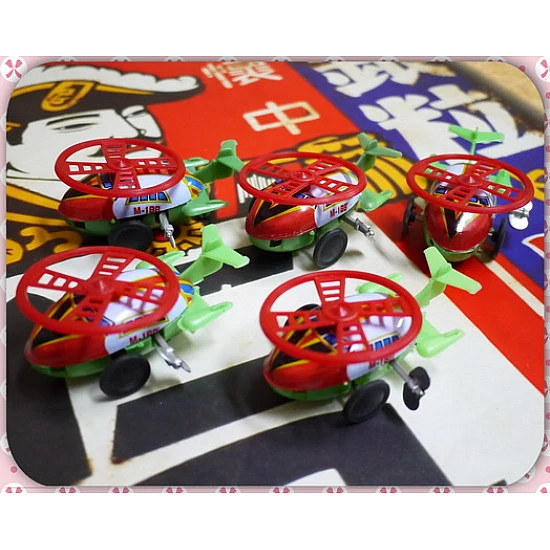 鐵皮發條玩具系列-仿無敵鐵金剛駕駛艇發條鐵皮玩具