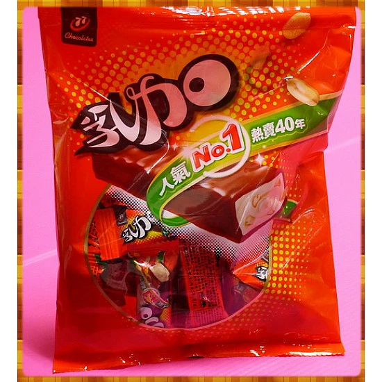 公司貨-迷你77乳加巧克小型分享包