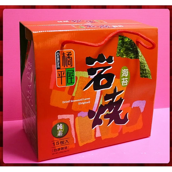 橘平屋岩燒海苔禮盒(全素)台灣製