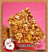 正宗台南安定純手工-去皮花生糖(10塊裝)