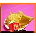 特大包整粒蕃薯切片營業包(1800公克)