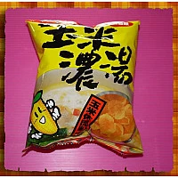 10元賣玉米濃湯片(20包一箱裝) 10元賣玉米濃湯片(20包一箱裝)