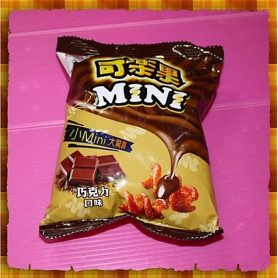 20元賣MINI可樂果巧克力口味 20元賣MINI可樂果巧克力口味