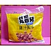 為您介紹-維力什麼丸意休閒丸子點心麵雞汁口味三包裝 維力什麼丸意休閒丸子點心麵雞汁口味三包裝