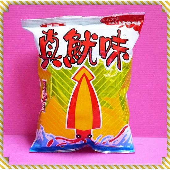 20元賣華元真魷味點心酥紅燒口味(單包報價) 20元賣華元真魷味點心酥紅燒口味(單包報價)