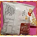 為您介紹-25元賣正廠公司貨-蝦味先香辣味口味(單包報價) 25元賣正廠公司貨-蝦味先香辣味口味(單包報價)