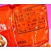 為您介紹-阿祖時代就有的零嘴-超大包麥香雞塊風味玉米酥 阿祖時代就有的零嘴-超大包麥香雞塊風味玉米酥