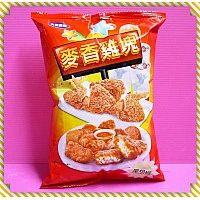 阿祖時代就有的零嘴-超大包麥香雞塊風味玉米酥 阿祖時代就有的零嘴-超大包麥香雞塊風味玉米酥